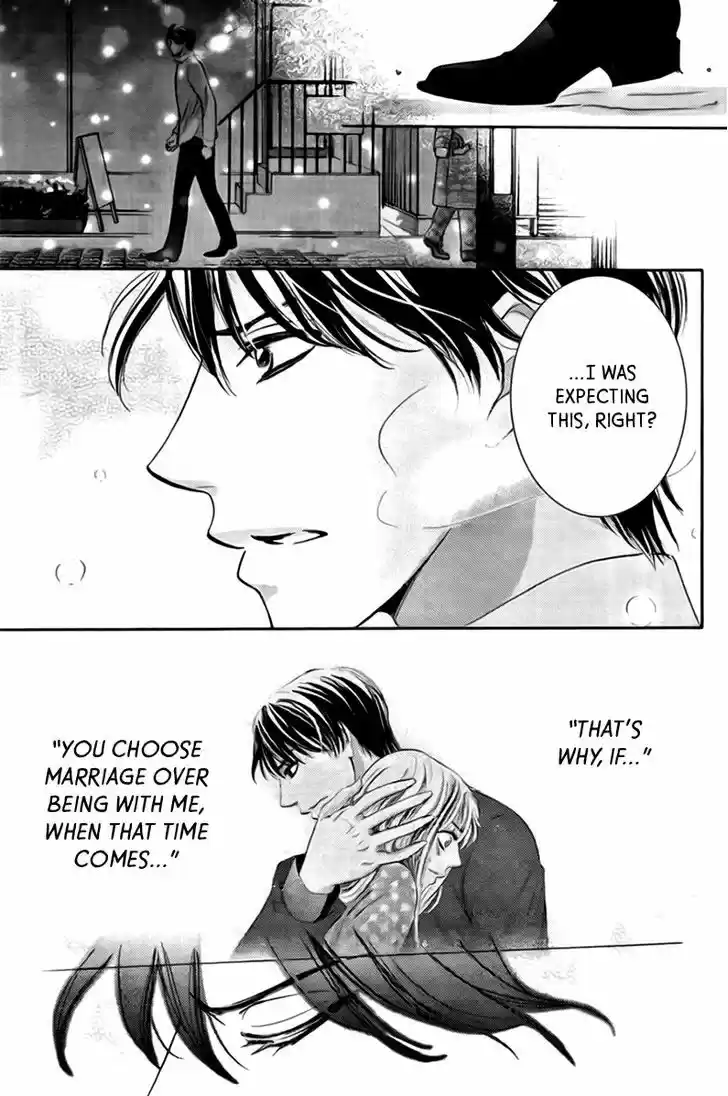 Totsuzen Desu ga, Ashita Kekkon Shimasu 17