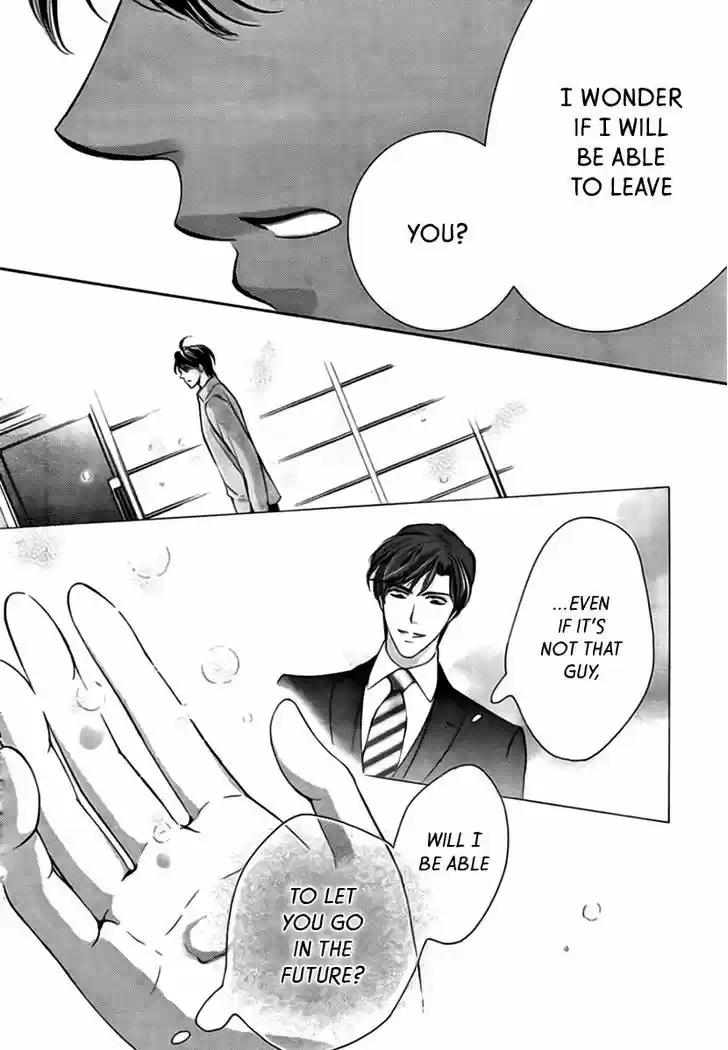 Totsuzen Desu ga, Ashita Kekkon Shimasu 17