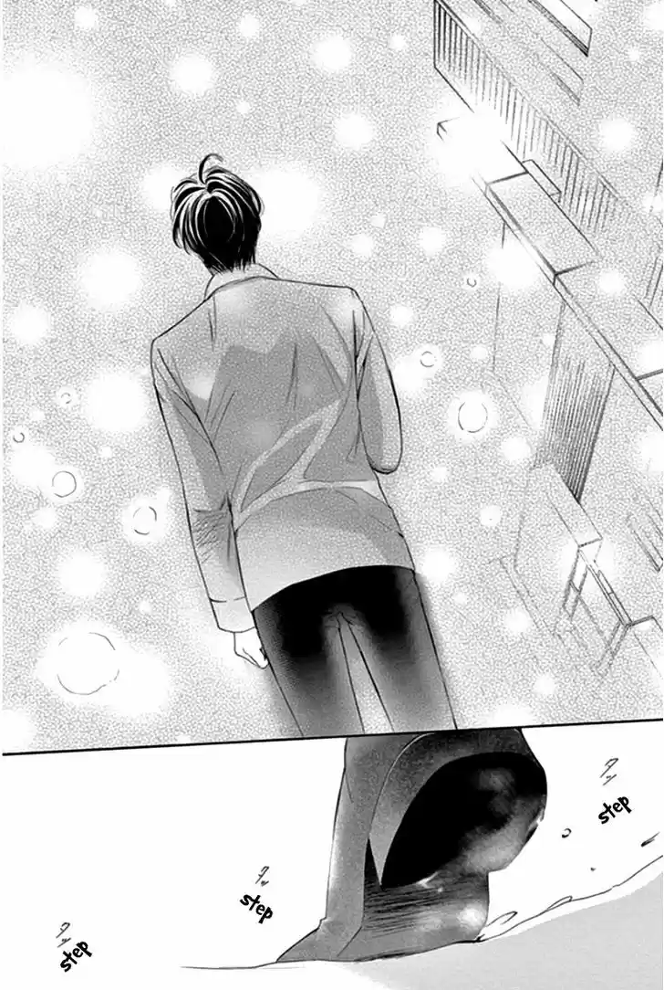 Totsuzen Desu ga, Ashita Kekkon Shimasu 17