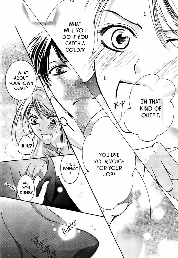 Totsuzen Desu ga, Ashita Kekkon Shimasu 17