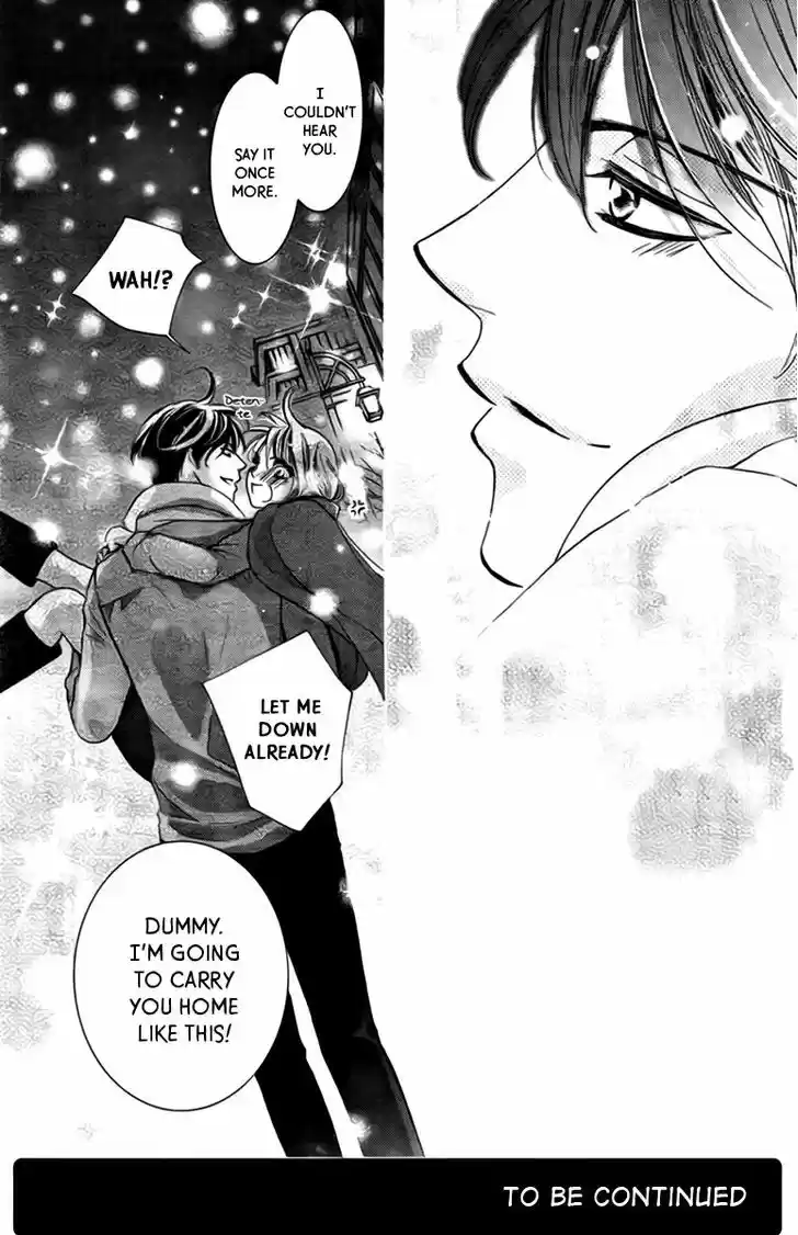 Totsuzen Desu ga, Ashita Kekkon Shimasu 17