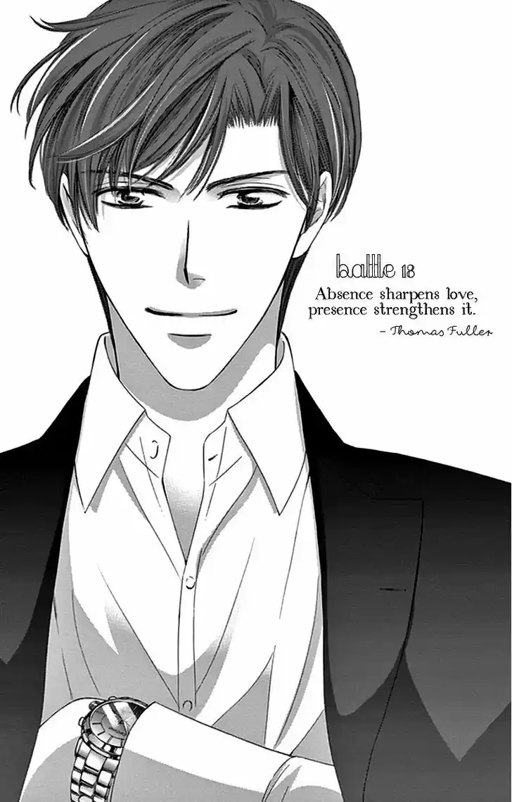 Totsuzen Desu ga, Ashita Kekkon Shimasu 18