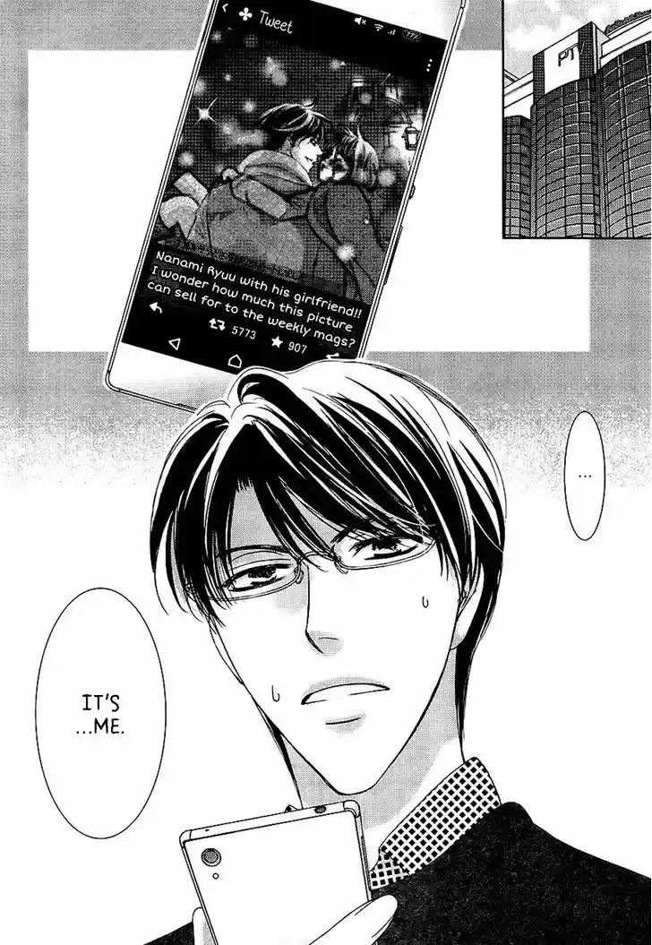 Totsuzen Desu ga, Ashita Kekkon Shimasu 18