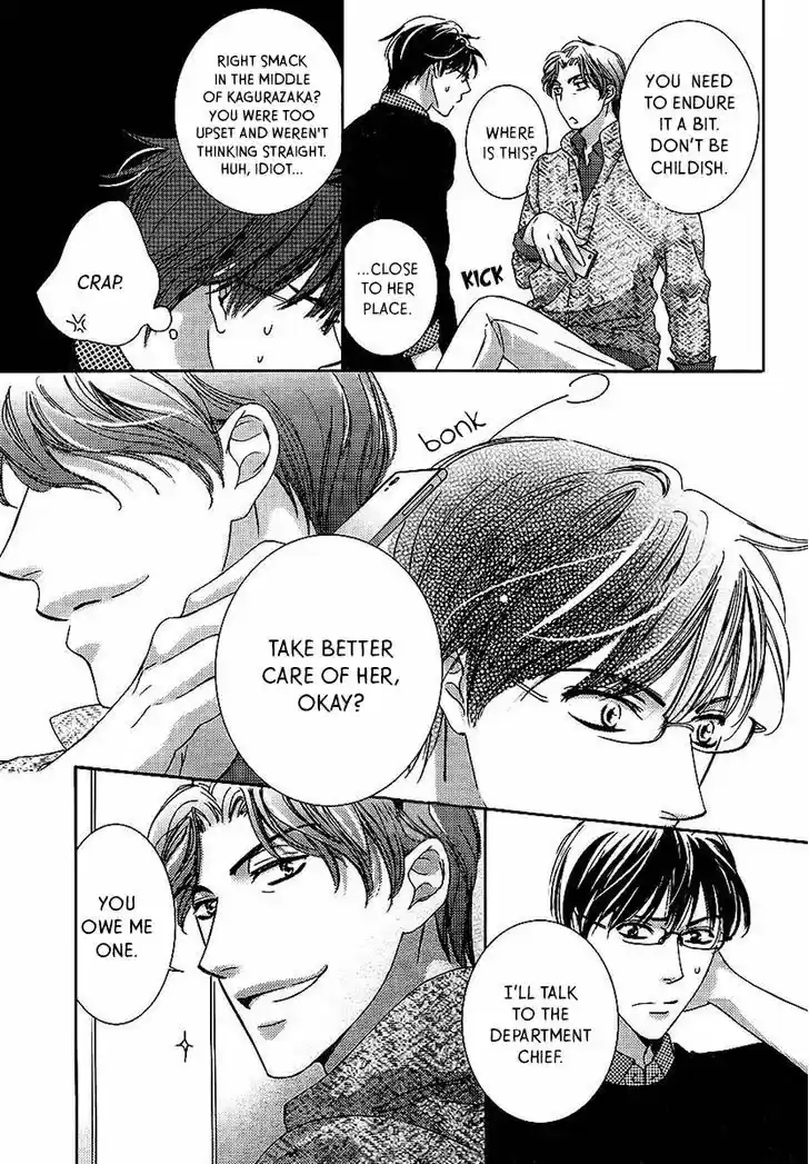 Totsuzen Desu ga, Ashita Kekkon Shimasu 18