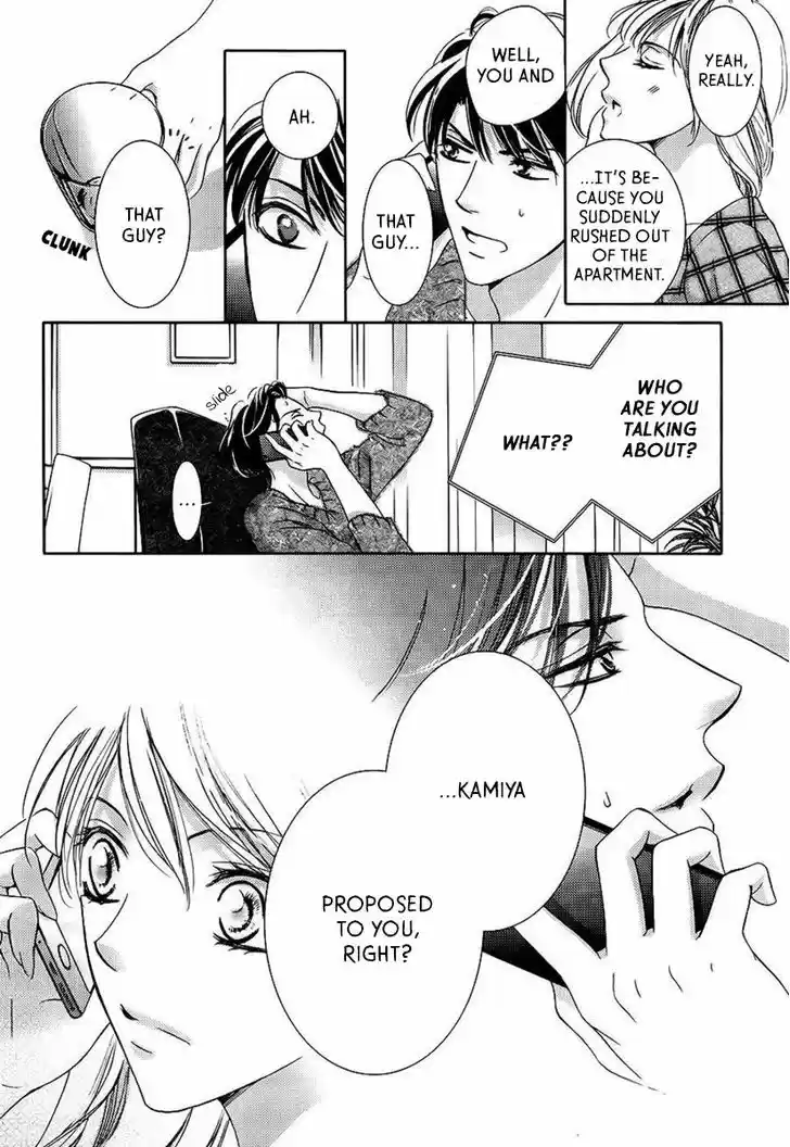 Totsuzen Desu ga, Ashita Kekkon Shimasu 18