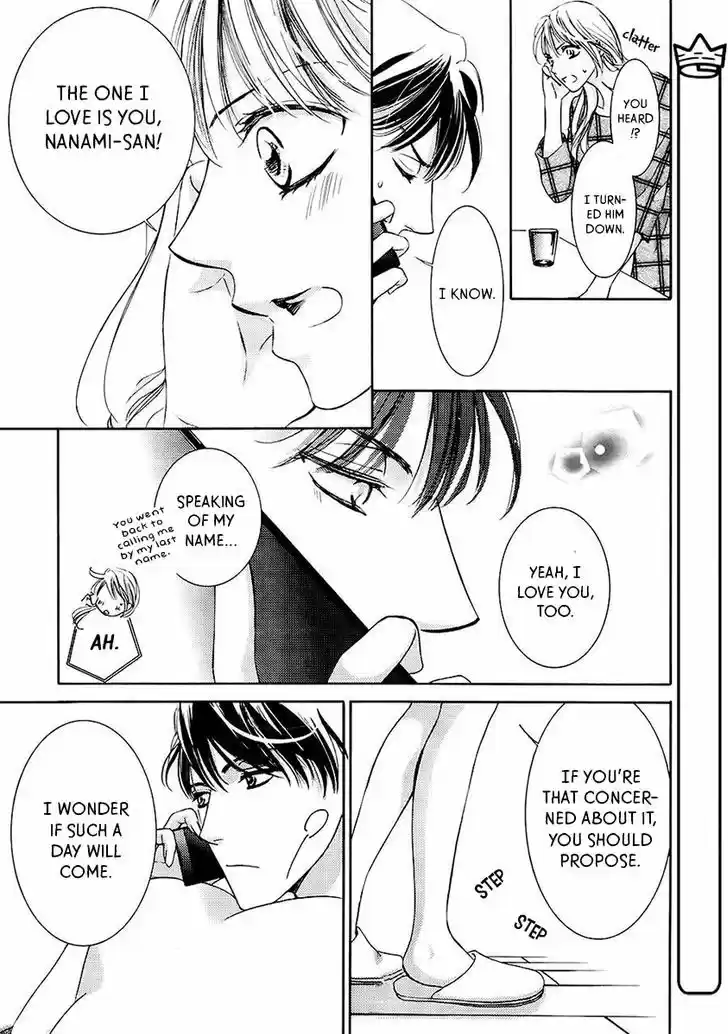 Totsuzen Desu ga, Ashita Kekkon Shimasu 18