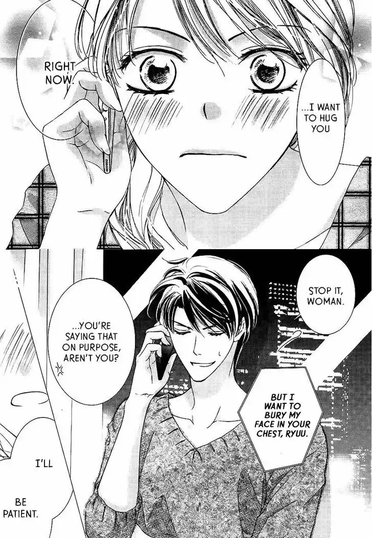 Totsuzen Desu ga, Ashita Kekkon Shimasu 18