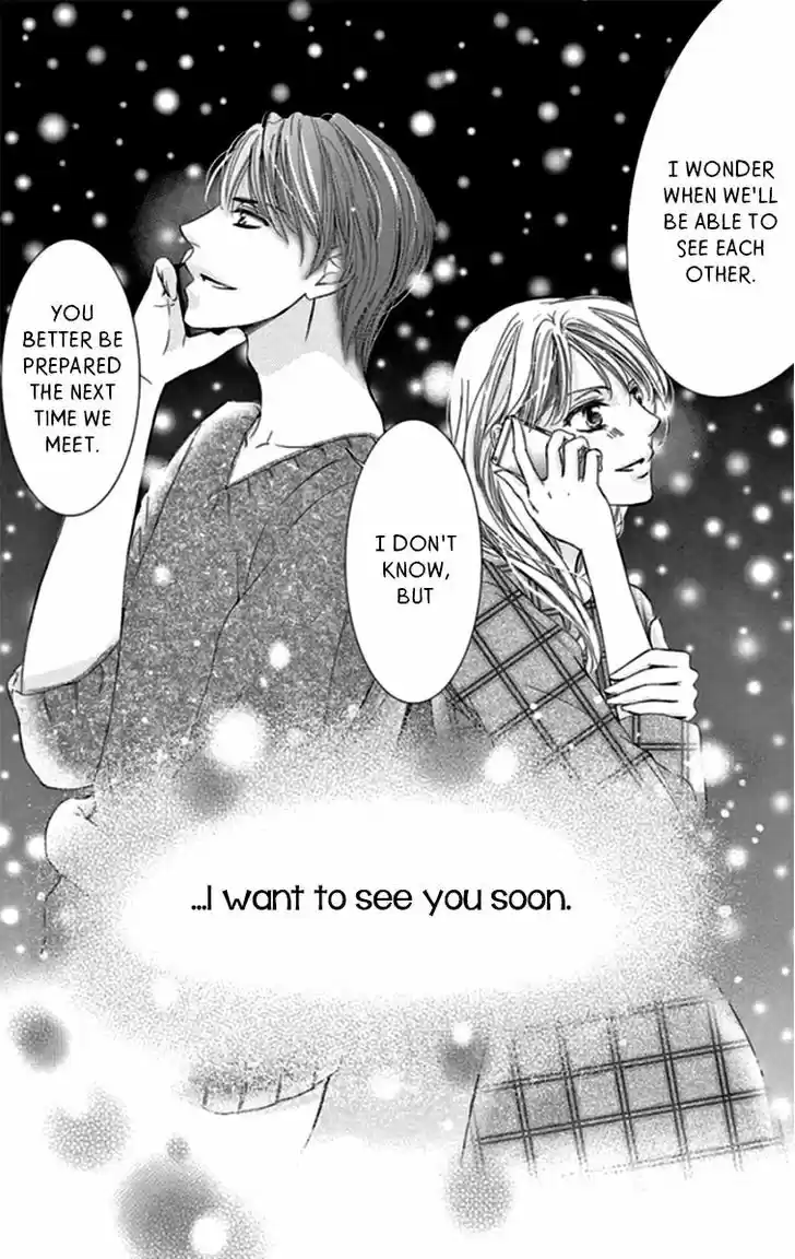 Totsuzen Desu ga, Ashita Kekkon Shimasu 18