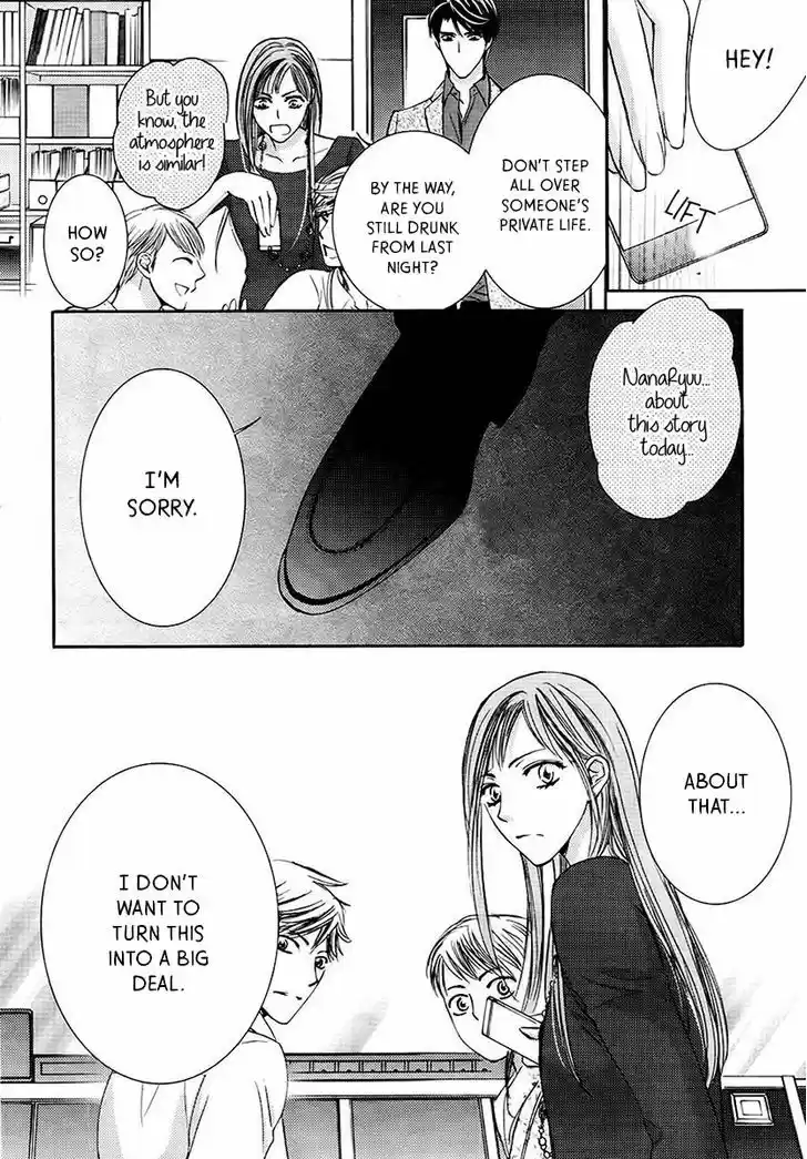 Totsuzen Desu ga, Ashita Kekkon Shimasu 18