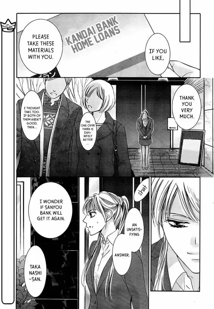 Totsuzen Desu ga, Ashita Kekkon Shimasu 18