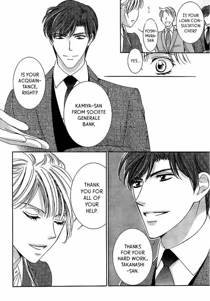 Totsuzen Desu ga, Ashita Kekkon Shimasu 18