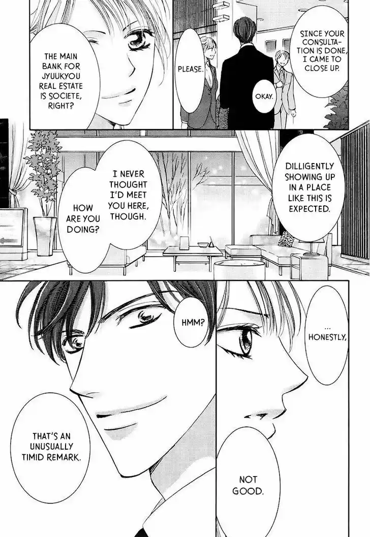 Totsuzen Desu ga, Ashita Kekkon Shimasu 18