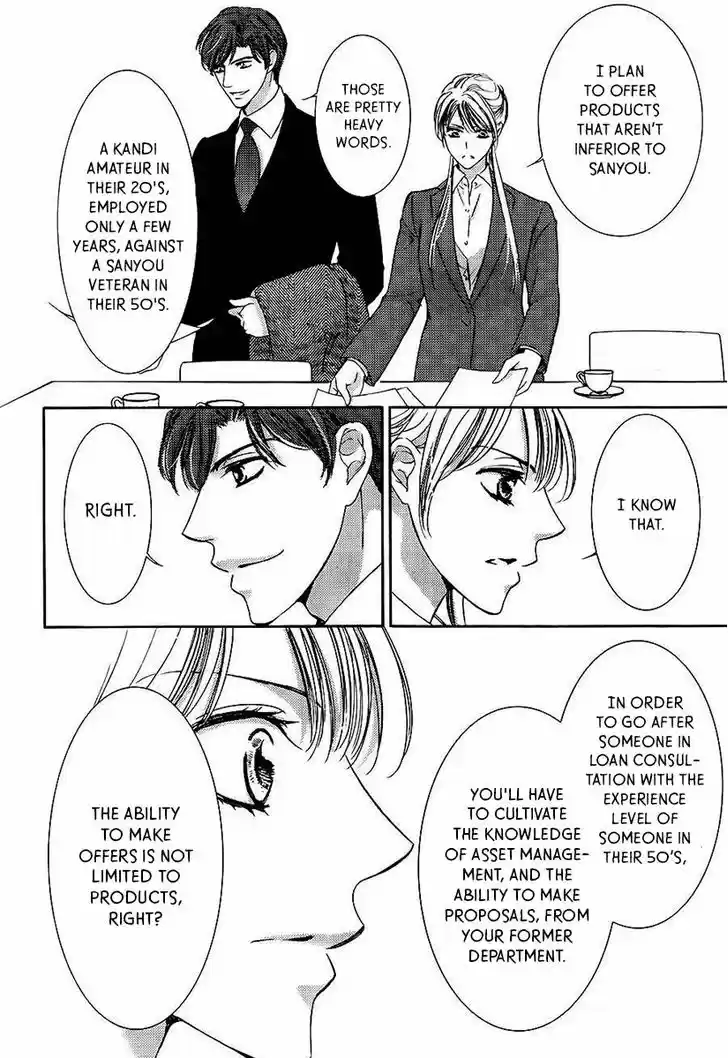 Totsuzen Desu ga, Ashita Kekkon Shimasu 18