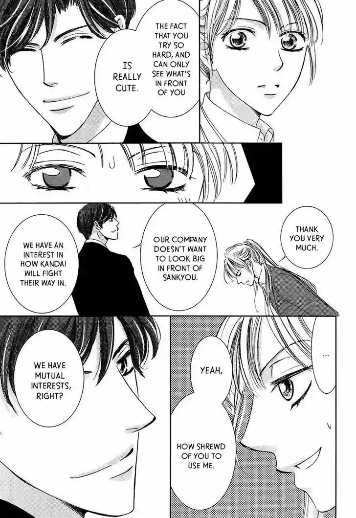 Totsuzen Desu ga, Ashita Kekkon Shimasu 18