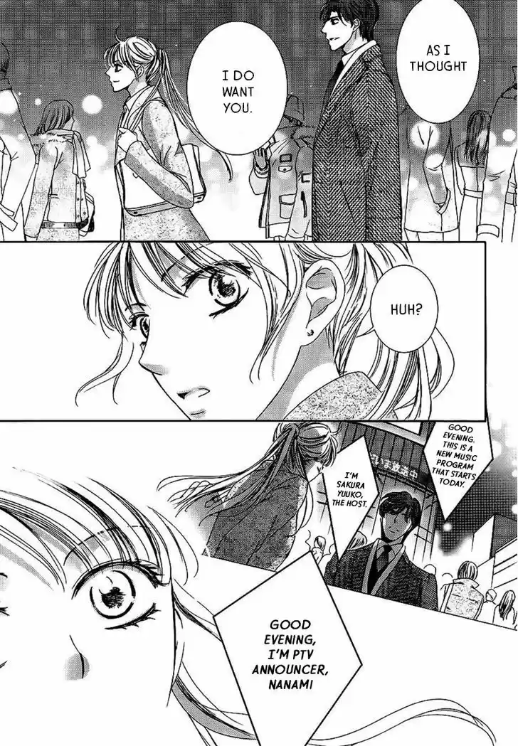 Totsuzen Desu ga, Ashita Kekkon Shimasu 18