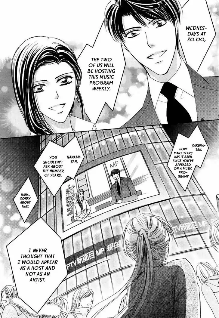 Totsuzen Desu ga, Ashita Kekkon Shimasu 18