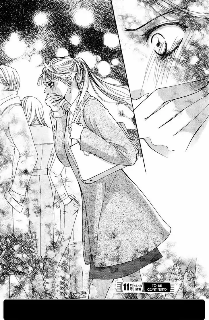 Totsuzen Desu ga, Ashita Kekkon Shimasu 18