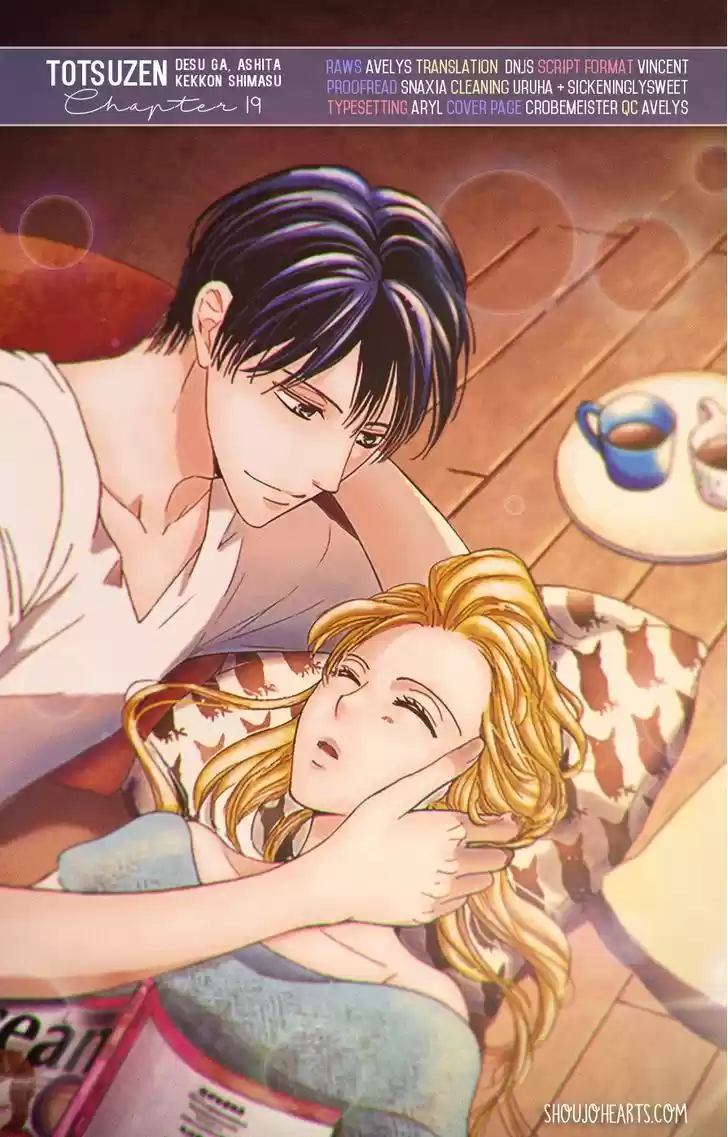 Totsuzen Desu ga, Ashita Kekkon Shimasu 19
