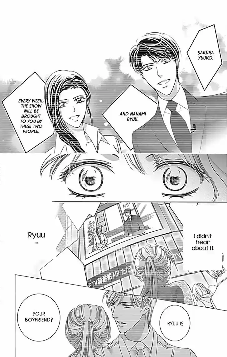 Totsuzen Desu ga, Ashita Kekkon Shimasu 19