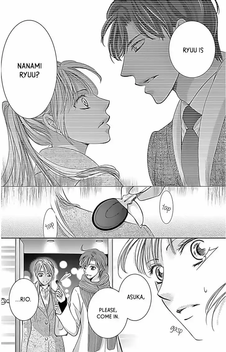 Totsuzen Desu ga, Ashita Kekkon Shimasu 19