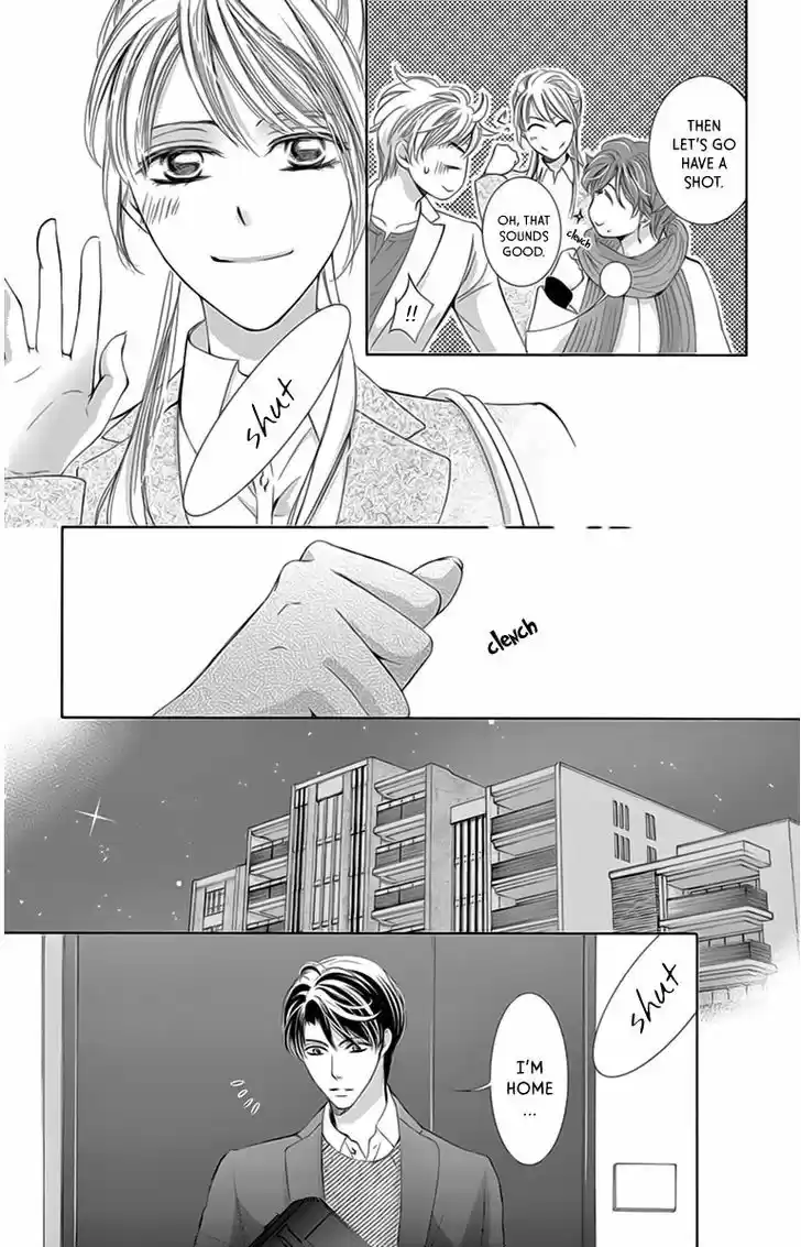 Totsuzen Desu ga, Ashita Kekkon Shimasu 19