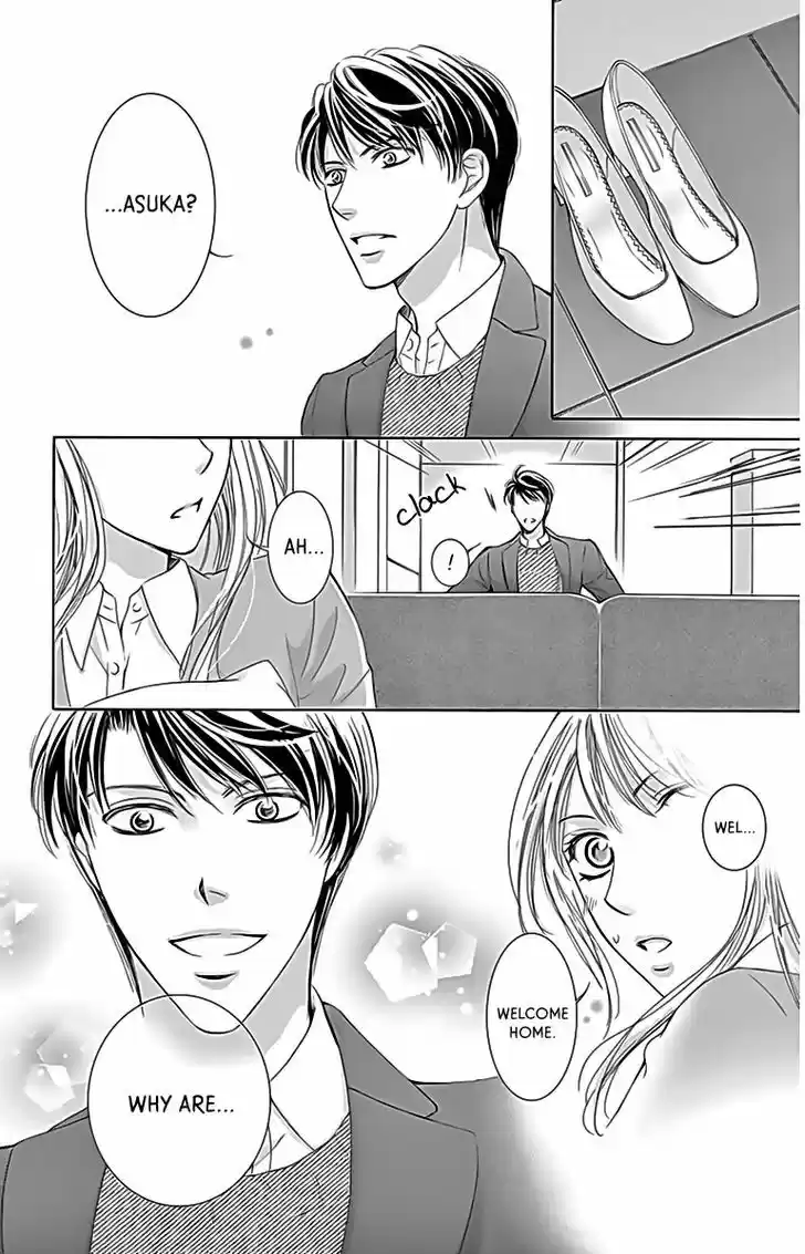 Totsuzen Desu ga, Ashita Kekkon Shimasu 19