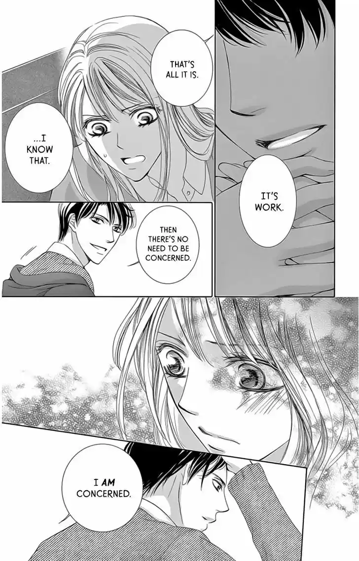 Totsuzen Desu ga, Ashita Kekkon Shimasu 19