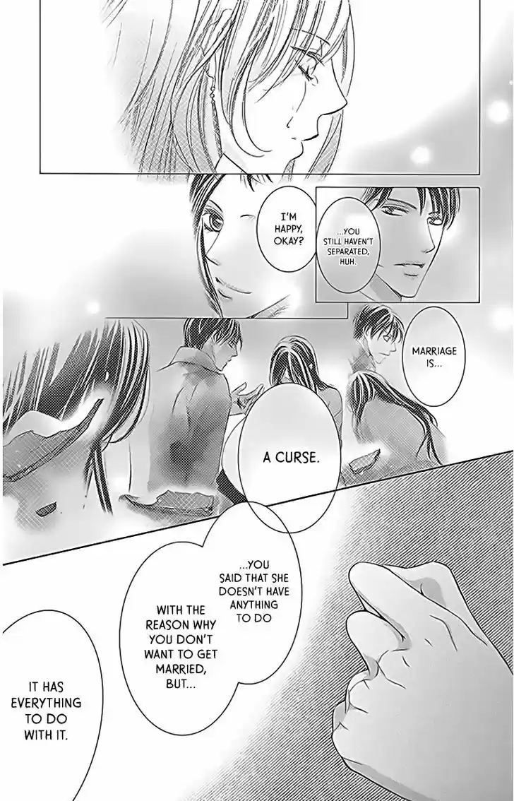 Totsuzen Desu ga, Ashita Kekkon Shimasu 19