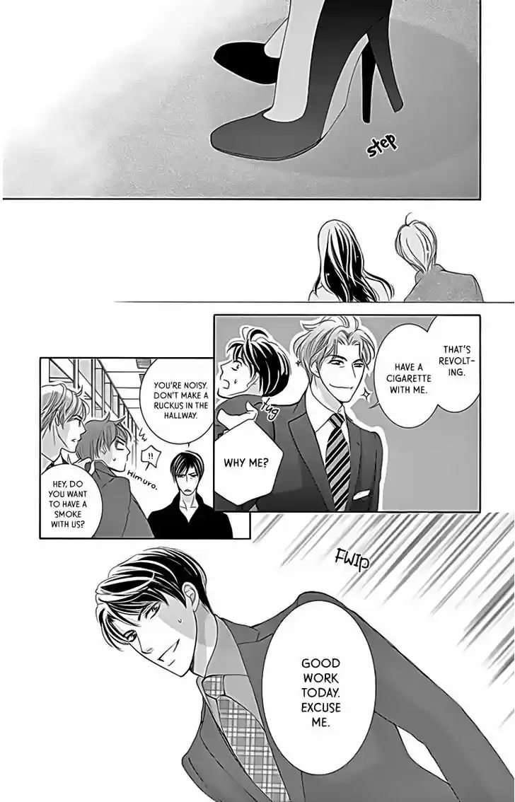 Totsuzen Desu ga, Ashita Kekkon Shimasu 19