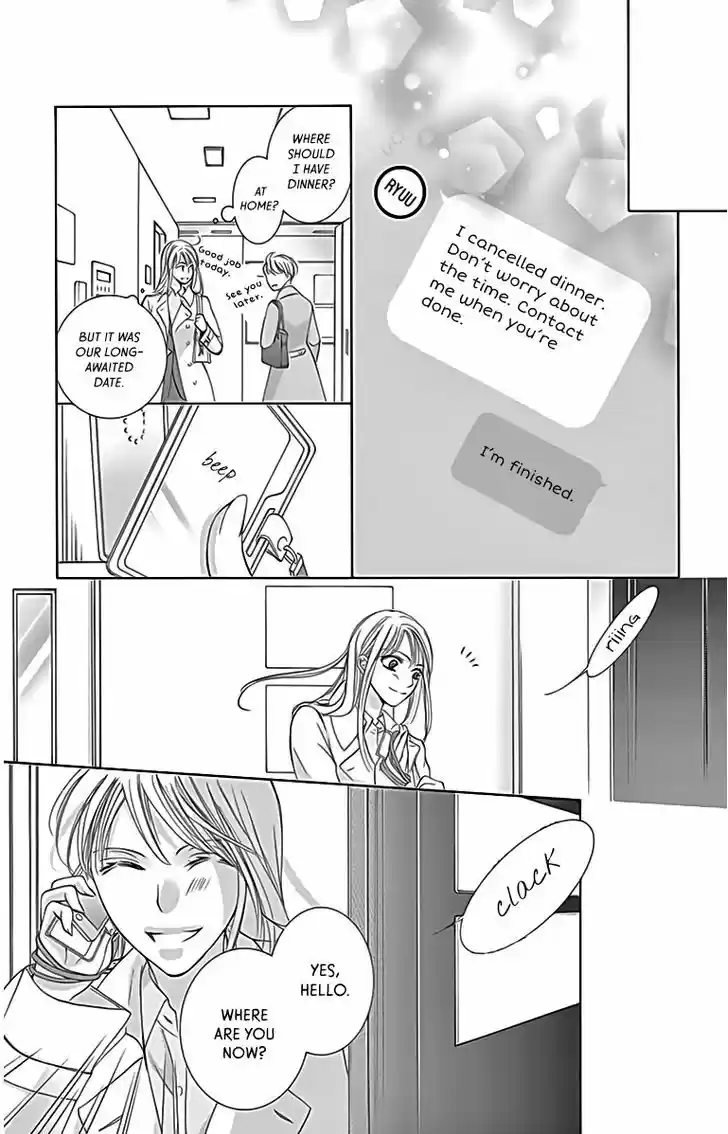 Totsuzen Desu ga, Ashita Kekkon Shimasu 19