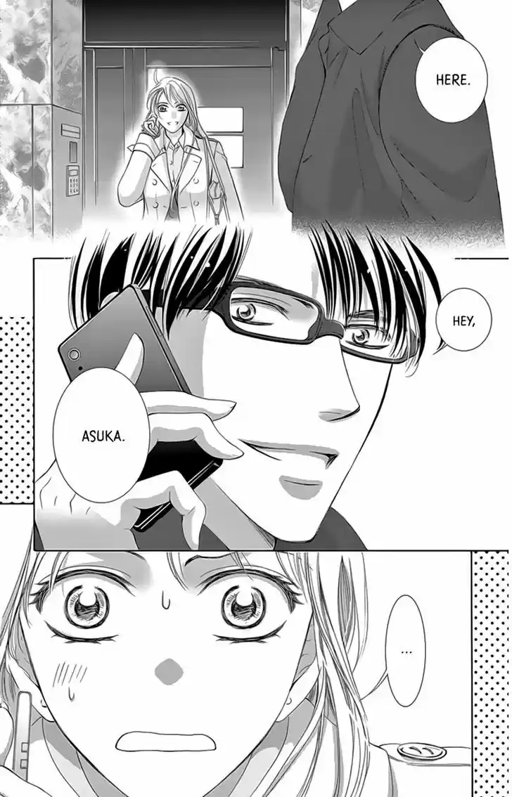 Totsuzen Desu ga, Ashita Kekkon Shimasu 19