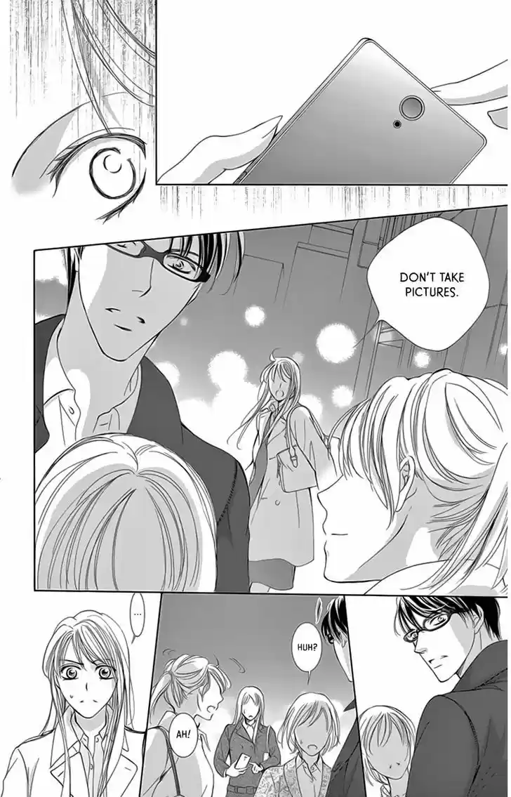 Totsuzen Desu ga, Ashita Kekkon Shimasu 19