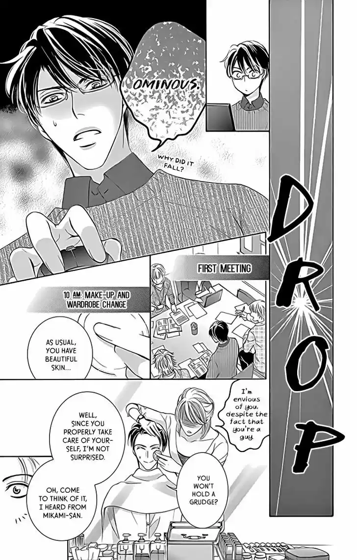 Totsuzen Desu ga, Ashita Kekkon Shimasu 19