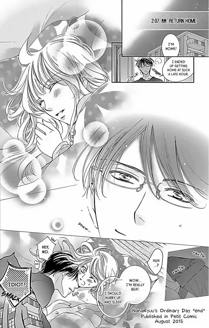 Totsuzen Desu ga, Ashita Kekkon Shimasu 19