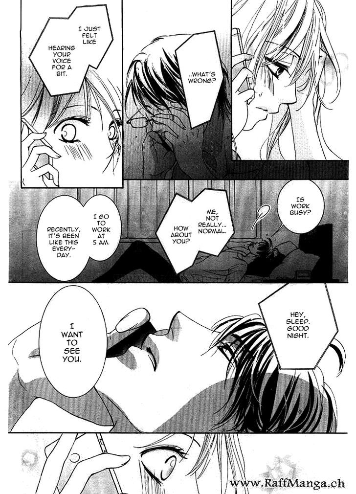 Totsuzen Desu ga, Ashita Kekkon Shimasu 6