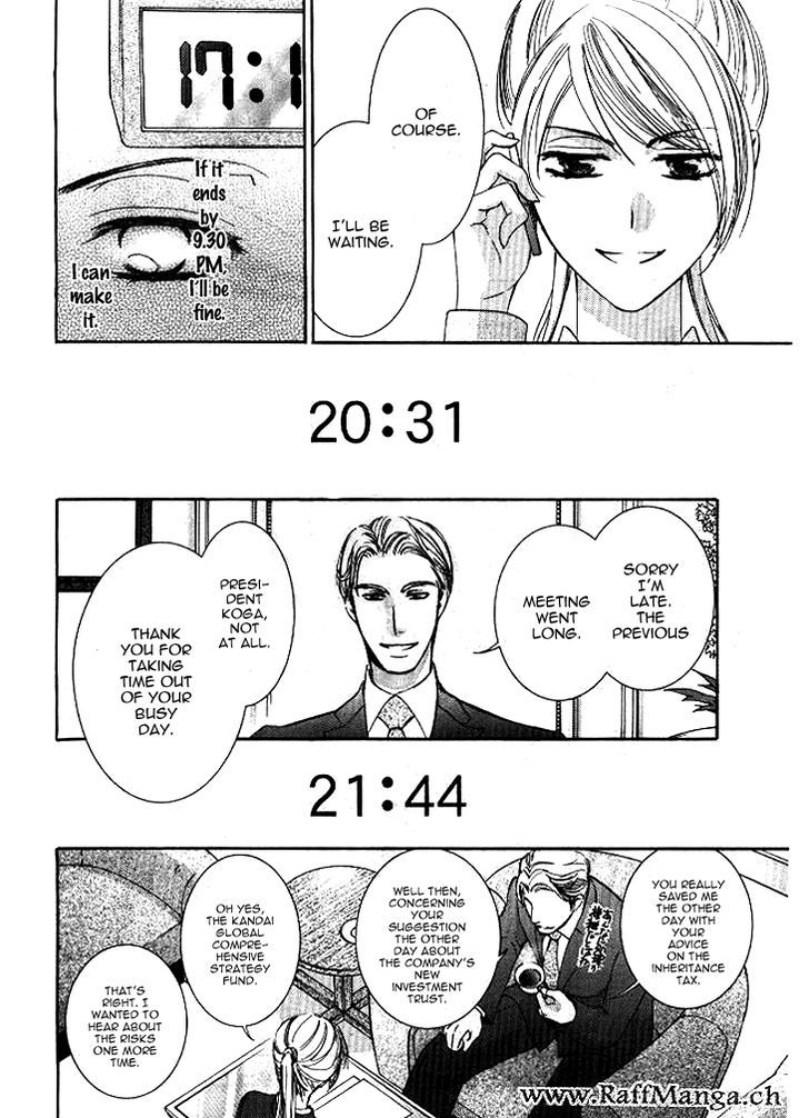 Totsuzen Desu ga, Ashita Kekkon Shimasu 6