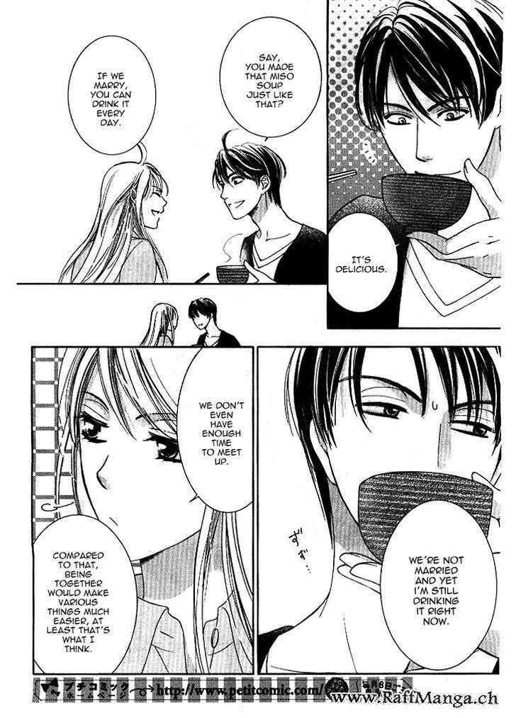 Totsuzen Desu ga, Ashita Kekkon Shimasu 7