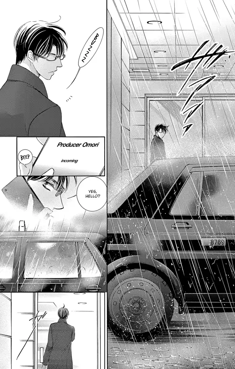 Totsuzen Desu ga, Ashita Kekkon Shimasu Vol. 5 Ch. 21