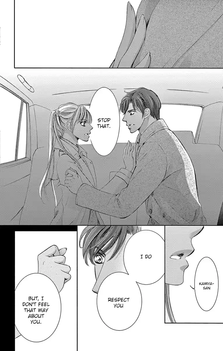 Totsuzen Desu ga, Ashita Kekkon Shimasu Vol. 5 Ch. 21