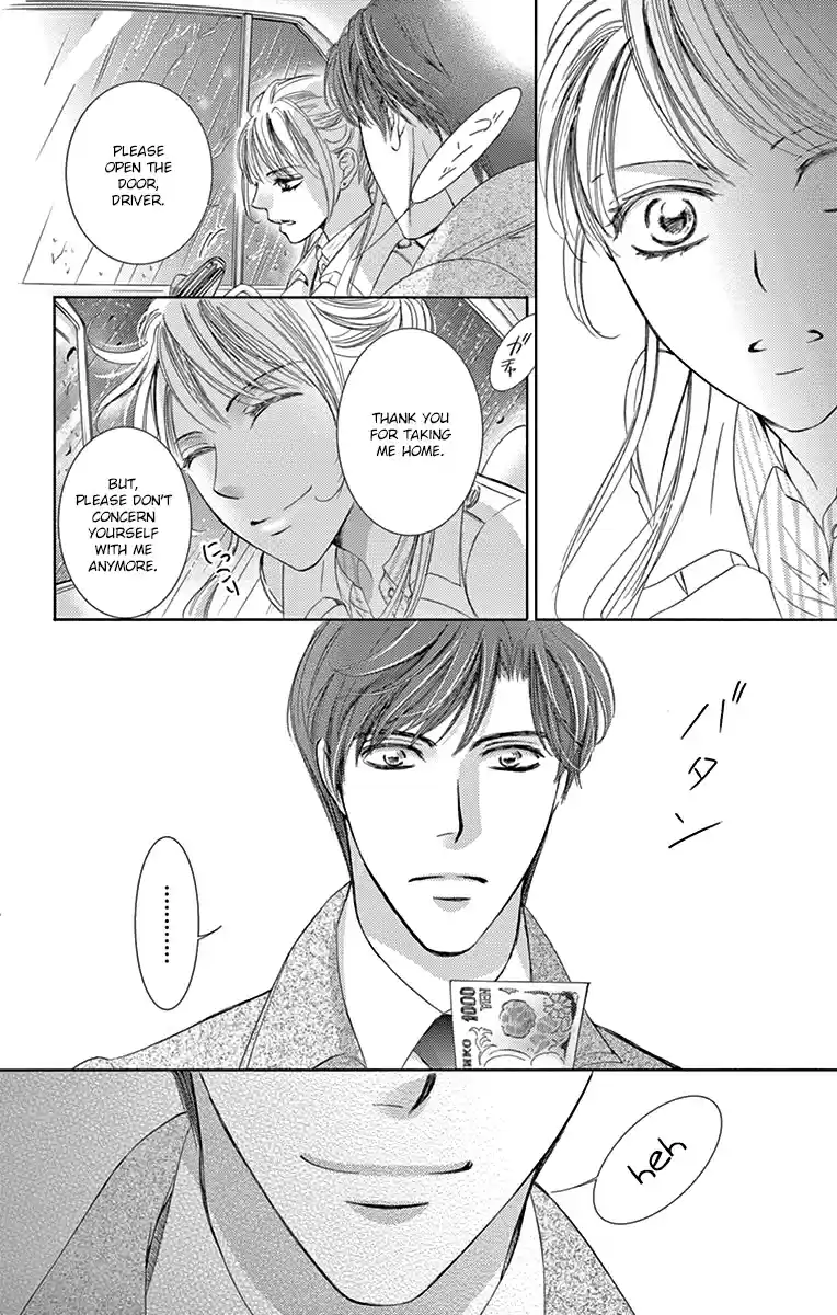 Totsuzen Desu ga, Ashita Kekkon Shimasu Vol. 5 Ch. 21