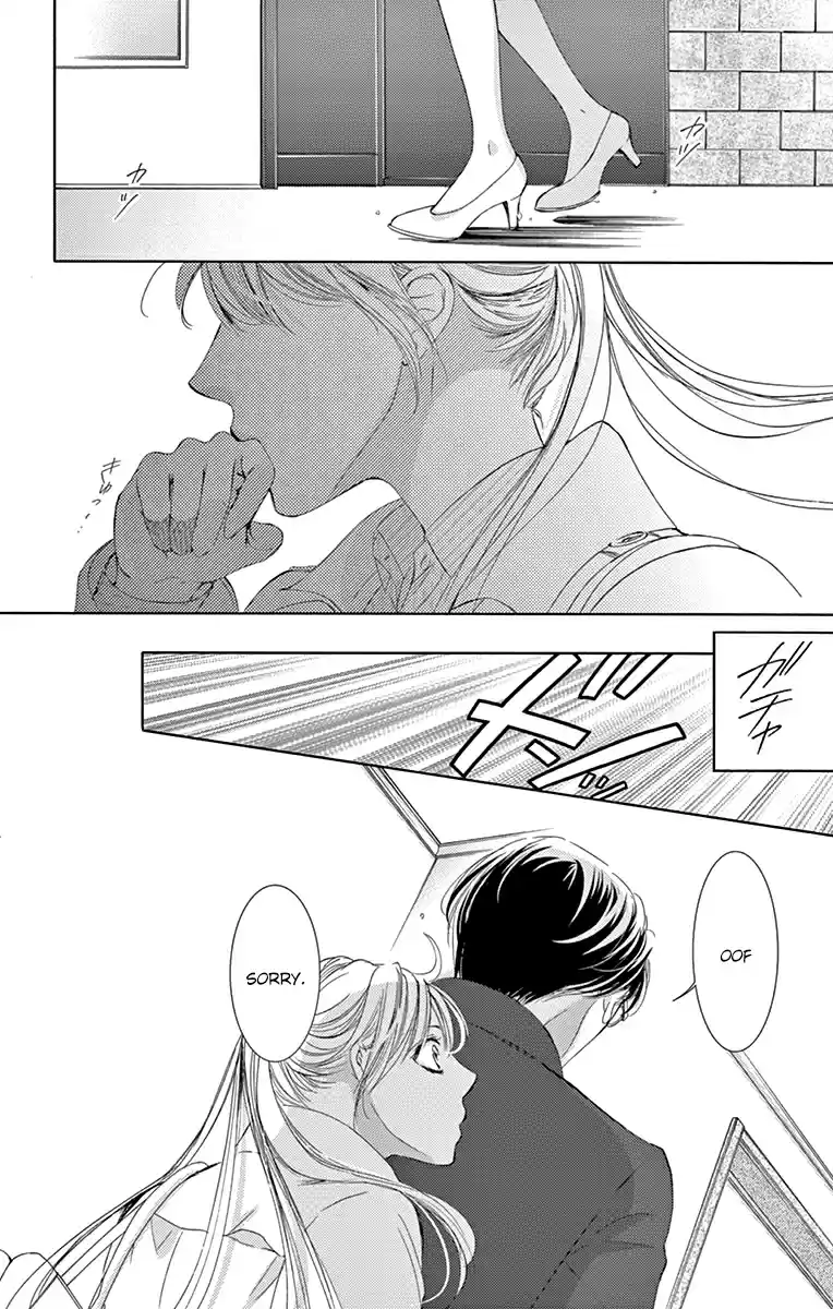 Totsuzen Desu ga, Ashita Kekkon Shimasu Vol. 5 Ch. 21