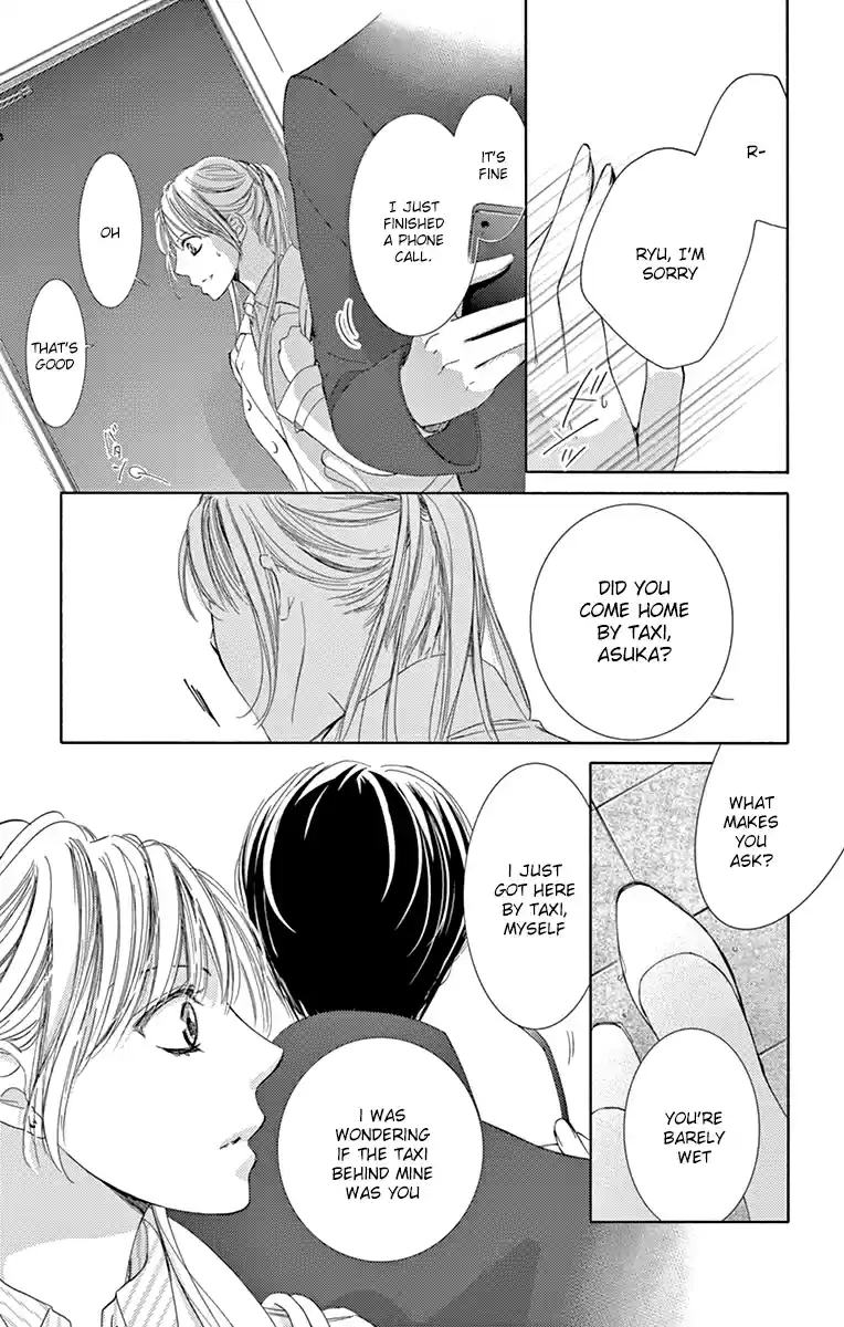 Totsuzen Desu ga, Ashita Kekkon Shimasu Vol. 5 Ch. 21