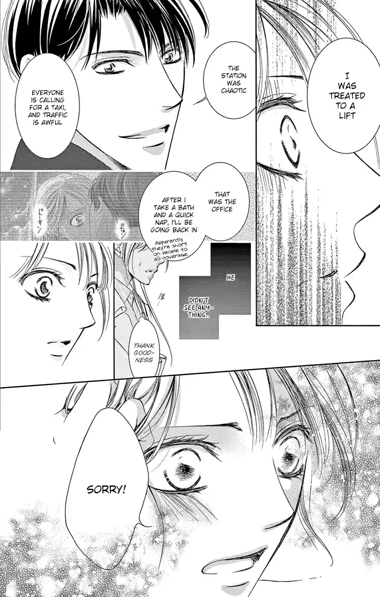 Totsuzen Desu ga, Ashita Kekkon Shimasu Vol. 5 Ch. 21