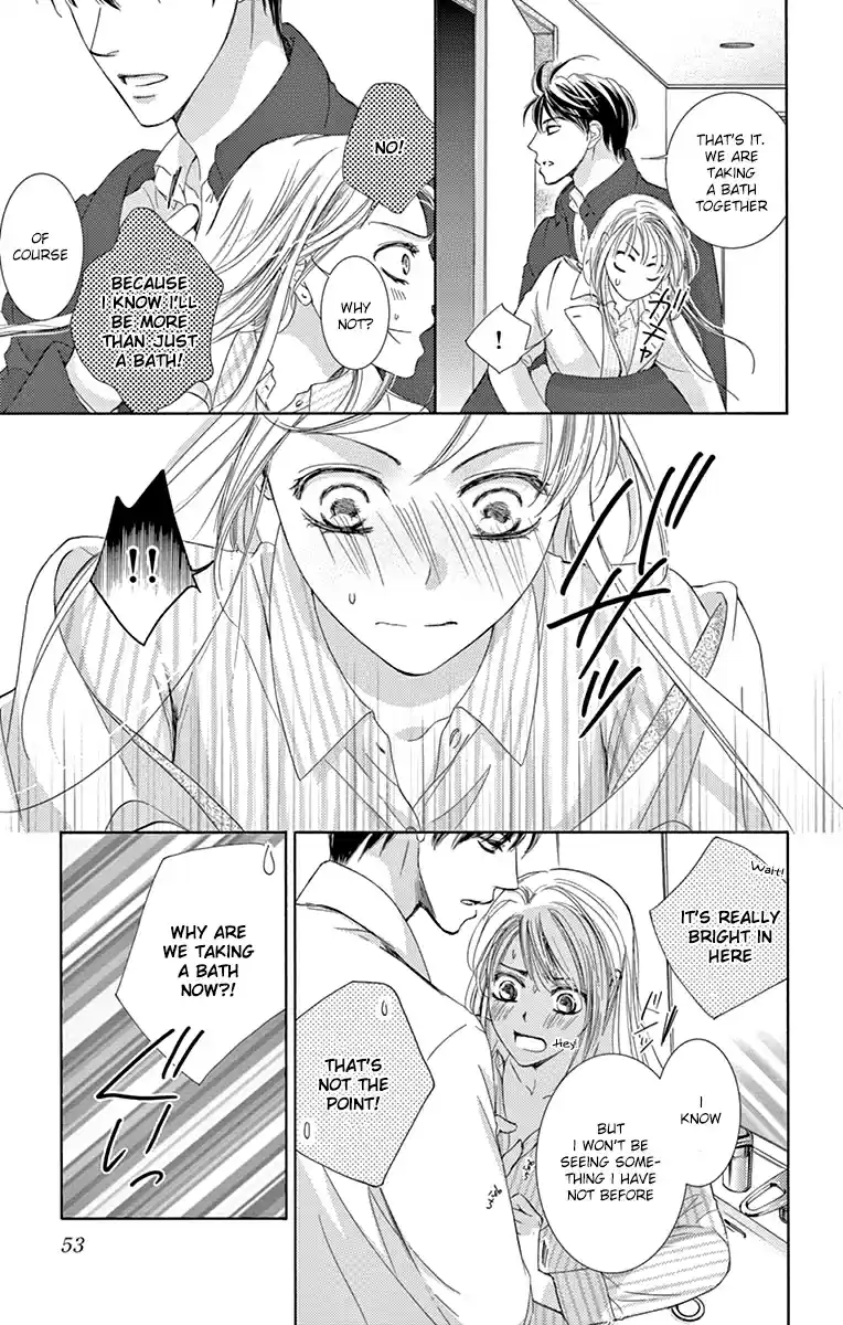 Totsuzen Desu ga, Ashita Kekkon Shimasu Vol. 5 Ch. 21