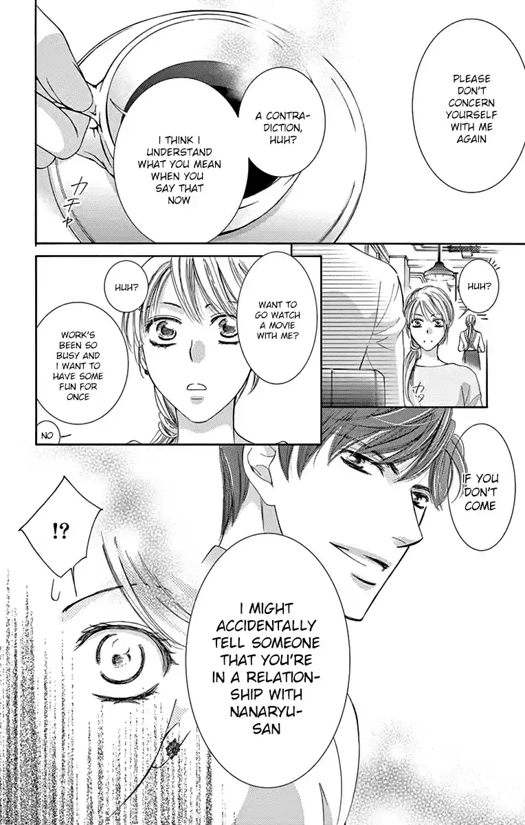 Totsuzen Desu ga, Ashita Kekkon Shimasu Vol. 5 Ch. 21