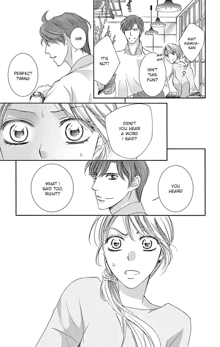 Totsuzen Desu ga, Ashita Kekkon Shimasu Vol. 5 Ch. 21