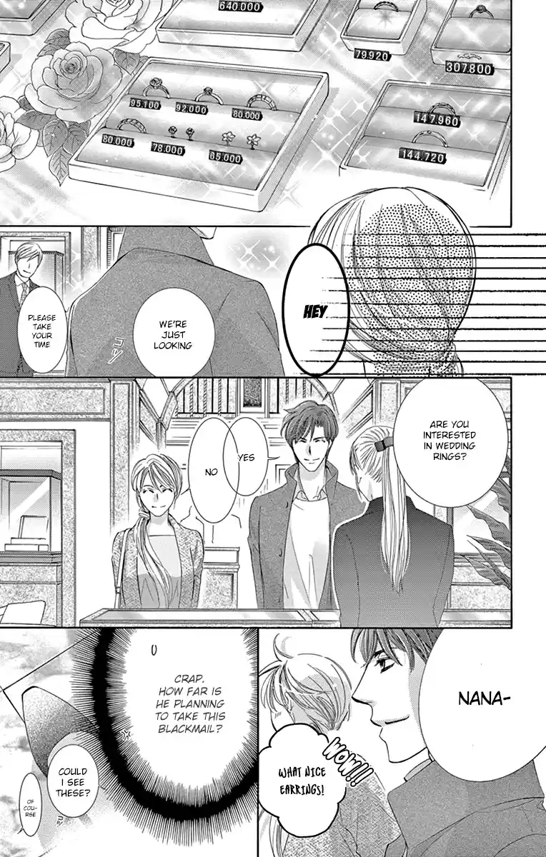 Totsuzen Desu ga, Ashita Kekkon Shimasu Vol. 5 Ch. 21