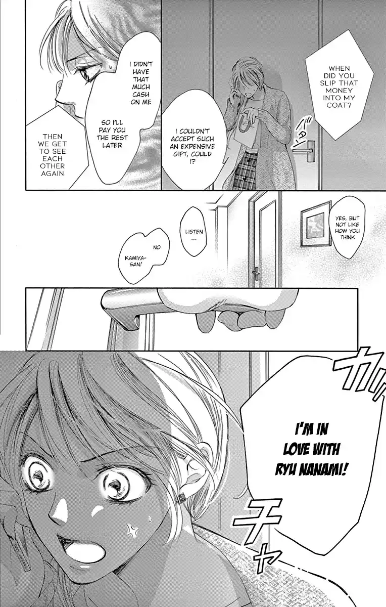 Totsuzen Desu ga, Ashita Kekkon Shimasu Vol. 5 Ch. 21