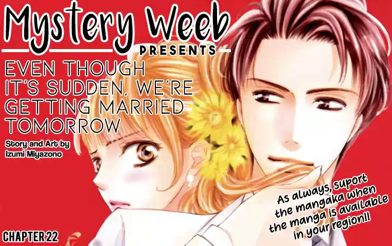 Totsuzen Desu ga, Ashita Kekkon Shimasu Vol. 5 Ch. 22