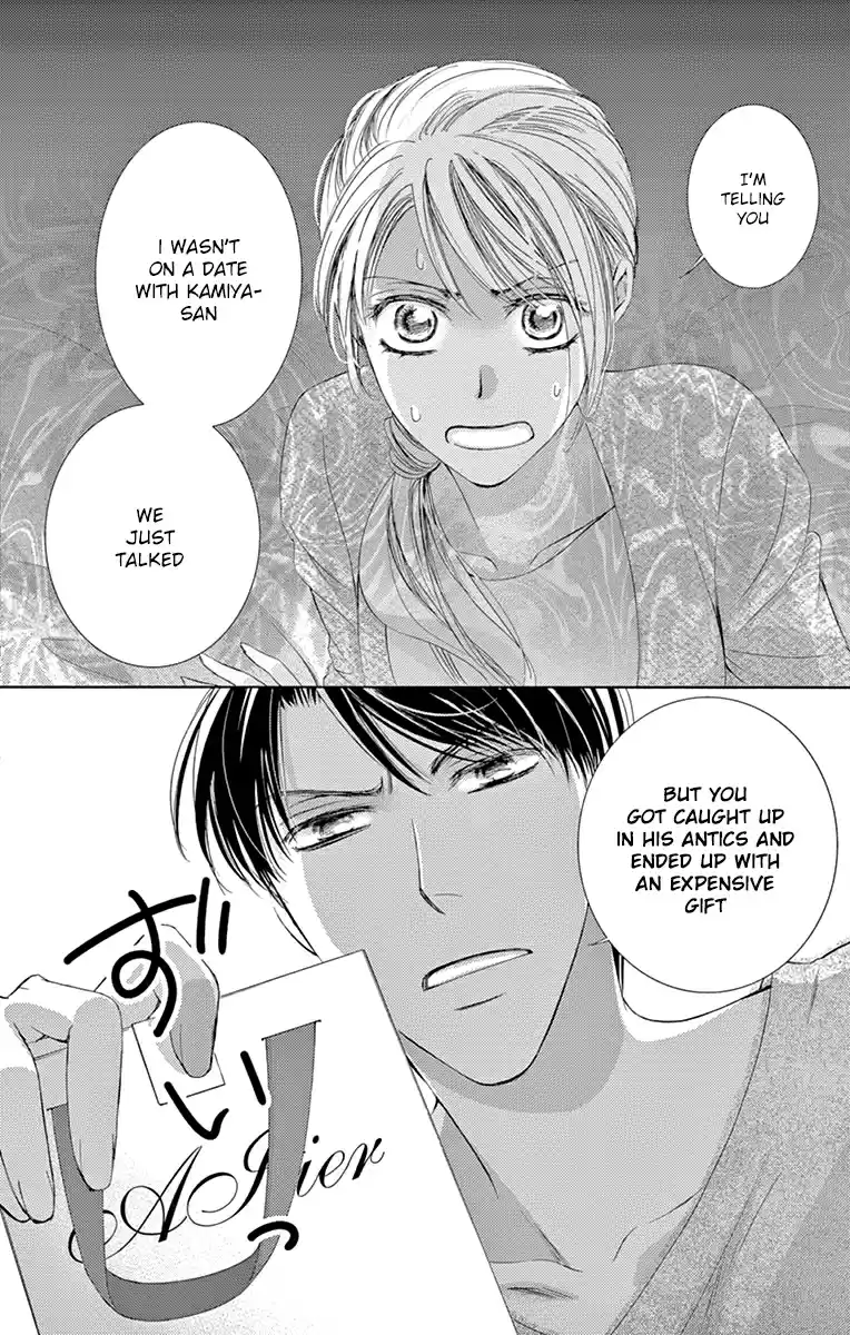 Totsuzen Desu ga, Ashita Kekkon Shimasu Vol. 5 Ch. 22